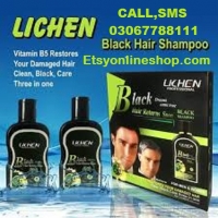 lichen hair color shampoo in pakistan - 03067788111