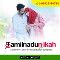 Most Trusted Online Muslim Matrimony Portal inTamilnadu- Find Lakhs of Tamilnadu Muslim Brides and Grooms- Tamilnadu Nikah