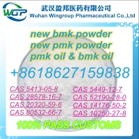 Wts: +8618627159838 Manufacurer Supply New BMK Powder New PMK Powder High Quality and Safe Ship for Sale