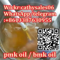 new p powder pmk glycidate pmk oil cas 13605-48-6 pmk glycidate oil