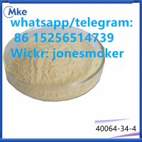 4,4-Piperidinediol hydrochloride cas 40064-34-4 with large stock