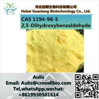 Manufacturer 98% 2,5-Dihydroxybenzaldehyde supplier CAS 1194-98-5 with low price