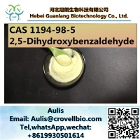 Best quality 98% 2,5-Dihydroxybenzaldehyde powder CAS 1194-98-5 from China supplier
