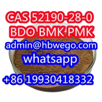 CAS 52190-28-0 PMK  / 1-(1,3-benzodioxol-5-yl)-2-