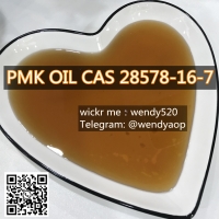 100% Safe Canada 28578-16-7 pmk powder oil, PMK methyl glycidate