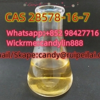 CAS 28578-16-7 PMK OIL