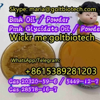 Buy bmk powder Free recipe improved higher yield bmk oil/powder Cas 20320-59-6/5449-12-7 pmk Glycidate oil/powder Cas 28578-16-7 Wickr:goltbiotech