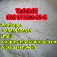 171596-29-5 Tadalafil/Cialis 171596-29-5 Tadalafil/Cialis High purity, high quality, quality